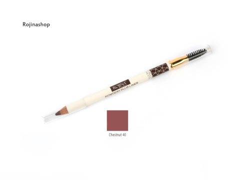 Chestnut 40 1200x900 copy - مداد ابرو پودری ضدآب روژینا شماره 20