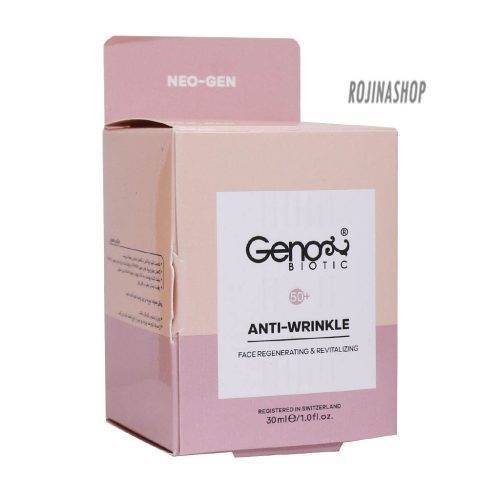 Geno Biotic Above 50 Years Anti Wrinkle Day Cream 30 ml copy - کرم ضد چروک روز بالای 25 سال ژنوبایوتیک