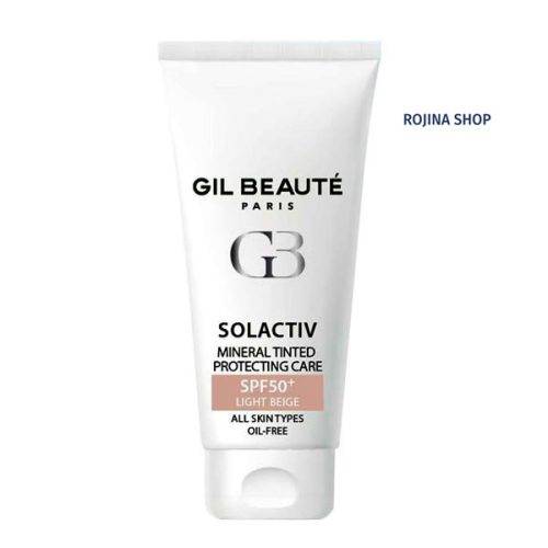 بوته روشن1 - کرم ضد آفتاب و ضد لک بی رنگ لافارر مناسب پوست خشک SPF50
