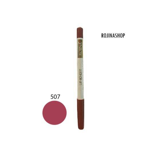 507 - مداد لب بادوام روژینا شماره 507