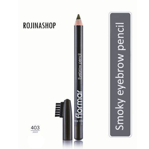Smoky eyebrow pencil - پودر ابرو لچیک شماره 524