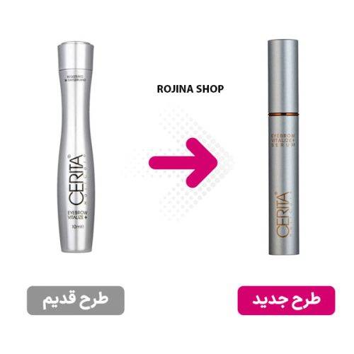سرم احیا کننده ابرو سریتا