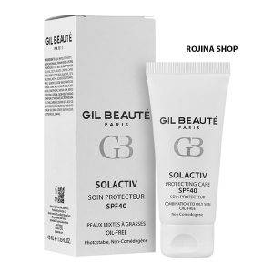 کرم ضد آفتاب سل اکتیو ژیل بوته پوست چرب SPF40