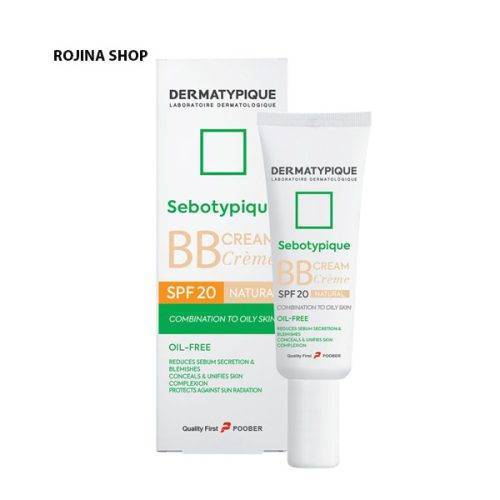 بی بی کرم سبوتیپیک spf 20 روشن درماتیپیک