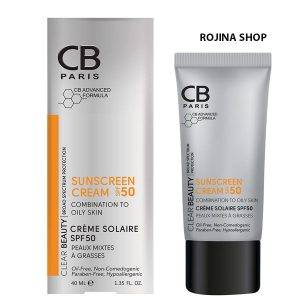 کرم ضد آفتاب CBپاریس پوست مختلط تا چرب بی رنگ