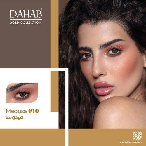 لنز دهب رنگ مدوسا 10