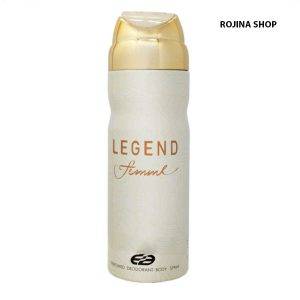 اسپری بدن زنانه عمادآرا legend حجم 200ML