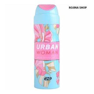 اسپری بدن زنانه عمادآرا Urban حجم 200ML