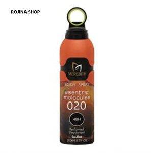 اسپری بدن مردانه مردیت 200ml Molocules 020