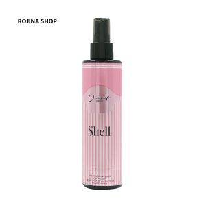 بادی اسپلش زنانه ژک ساف مدل Shell