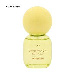 عطر جیبی زنانه ویت یو مدل ژاردین میستر20ml