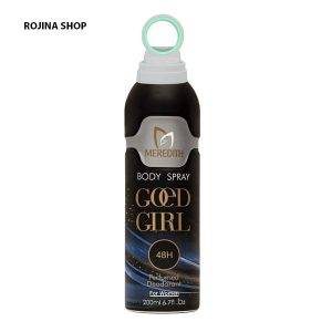 اسپری بدن زنانه مردیت مدل گودگرل 200ml