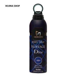 اسپری بدن مردانه مردیت مدل ساواج دیور 200ml