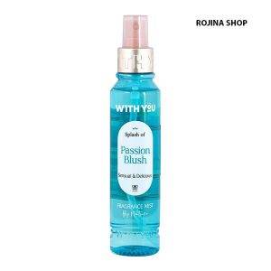 بادی اسپلش ویت یو رایحه پشن بلاش 150ML