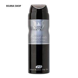 اسپری بدن مردانه عمادآرا Presidenteحجم200ML