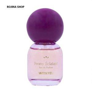 عطر جیبی زنانه ویت یو مدل پئونی اکلتانت20ml