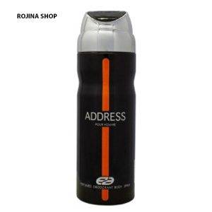 اسپری بدن مردانه عمادآرا ADDRESS حجم200ML