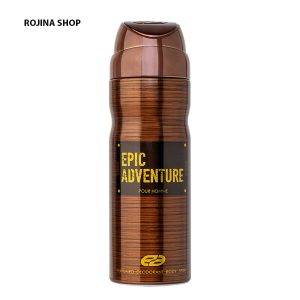 اسپری بدن مردانه عمادآرا EPICADVENTUREحجم200ML