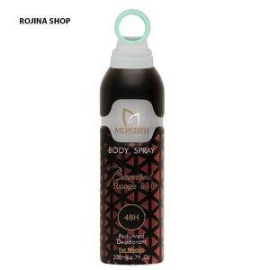 اسپری بدن زنانه مردیت مدل باکارات رژ 200ml