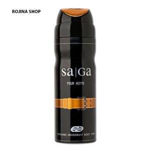 اسپری بدن مردانه عمادآرا Saga حجم200ML