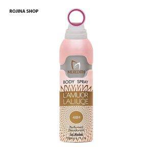 اسپری بدن زنانه مردیت مدل لالیک لامور 200ml