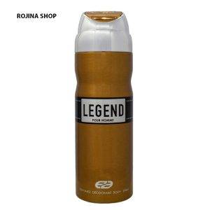 اسپری بدن مردانه عمادآرا LEGEND حجم200ML