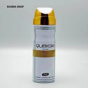 اسپری بدن زنانه عمادآرا QUBISM حجم 200ML