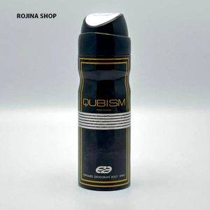 اسپری بدن مردانه عمادآراQUBISMحجم200ML
