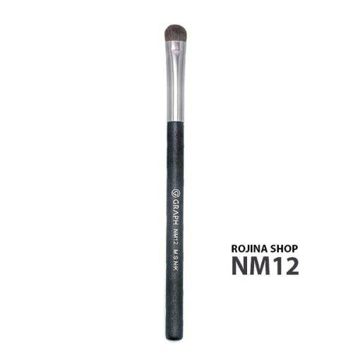 براش فید سایه کوچک NM12 گراف Graph