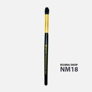 براش بلندینگ NM18 گراف Graph