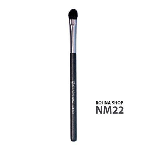 براش سایه گراف Graph NM22