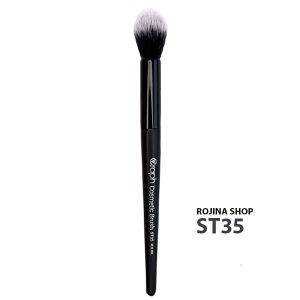 براش هایلایتر کوچک ST35 گراف Graph