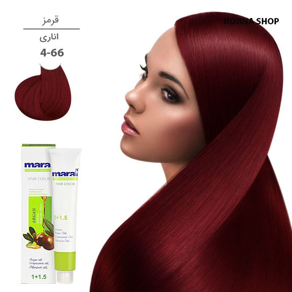 رنگ مو اناری مارال شماره 4.66 - Image 2