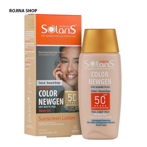 لوسیون ضدآفتاب کالرنیوژن بژطبیعی آردنSPF50
