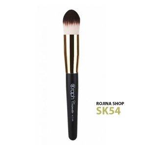 براش توپی مخروطی گراف Graph SK54