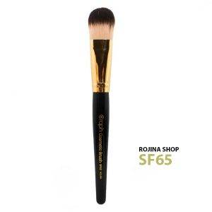 براش فون زنی سایز بزرگ گراف Graph SF65