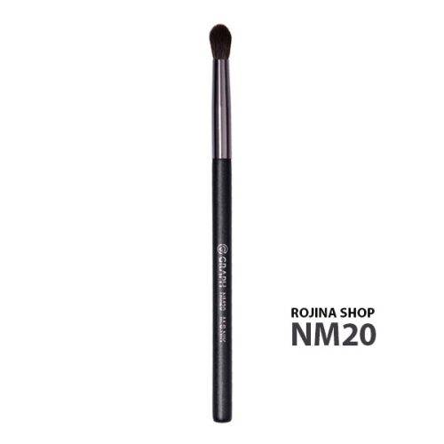براش فید سایه گراف Graph NM20