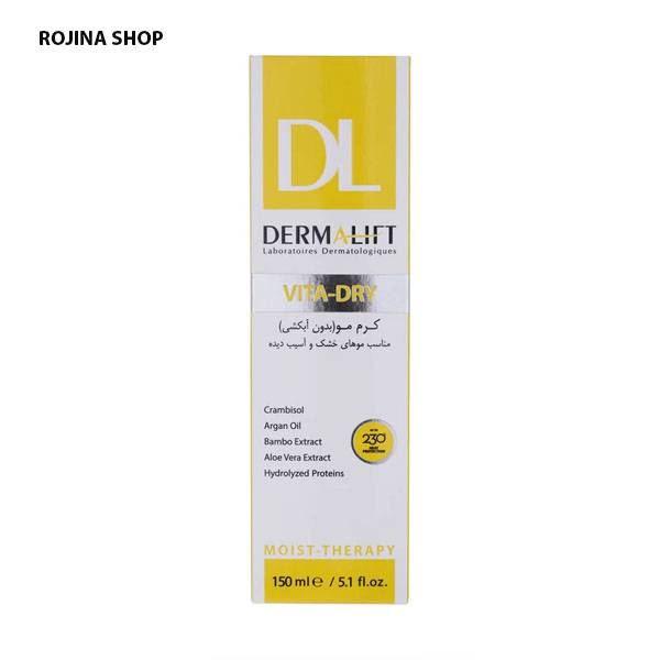 کرم مو بدون آبکشی ویتا درای درمالیفت