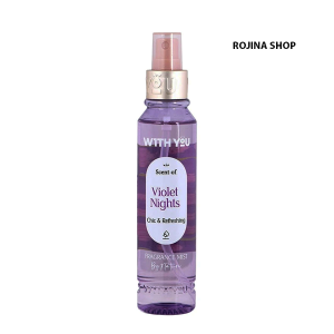 بادی اسپلش ویت یو رایحه ویولت نایت 150ML