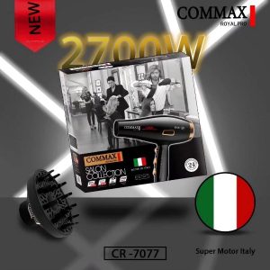 سشوار فوق حرفه ای کوماکس 2700 وات مدل CR-7077 New
