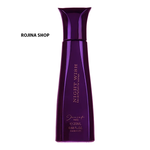 عطر جیبی زنانه ژک‌‌ ساف مدل نایت ویش