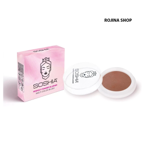 رژگونه سوشیا شماره 9