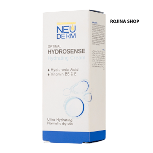 کرم نئودرم هیدروسنس 50ml